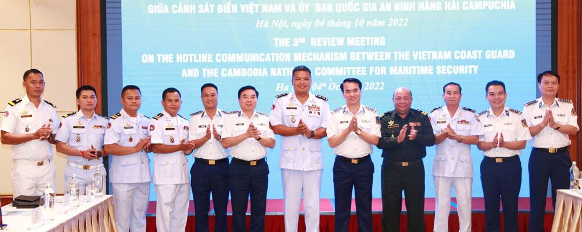 Tiếp tục tăng cường trao đổi thông tin giữa Cảnh sát biển Việt Nam và Ủy ban Quốc gia An ninh hàng hải Campuchia - Sputnik Việt Nam, 1920, 04.10.2022