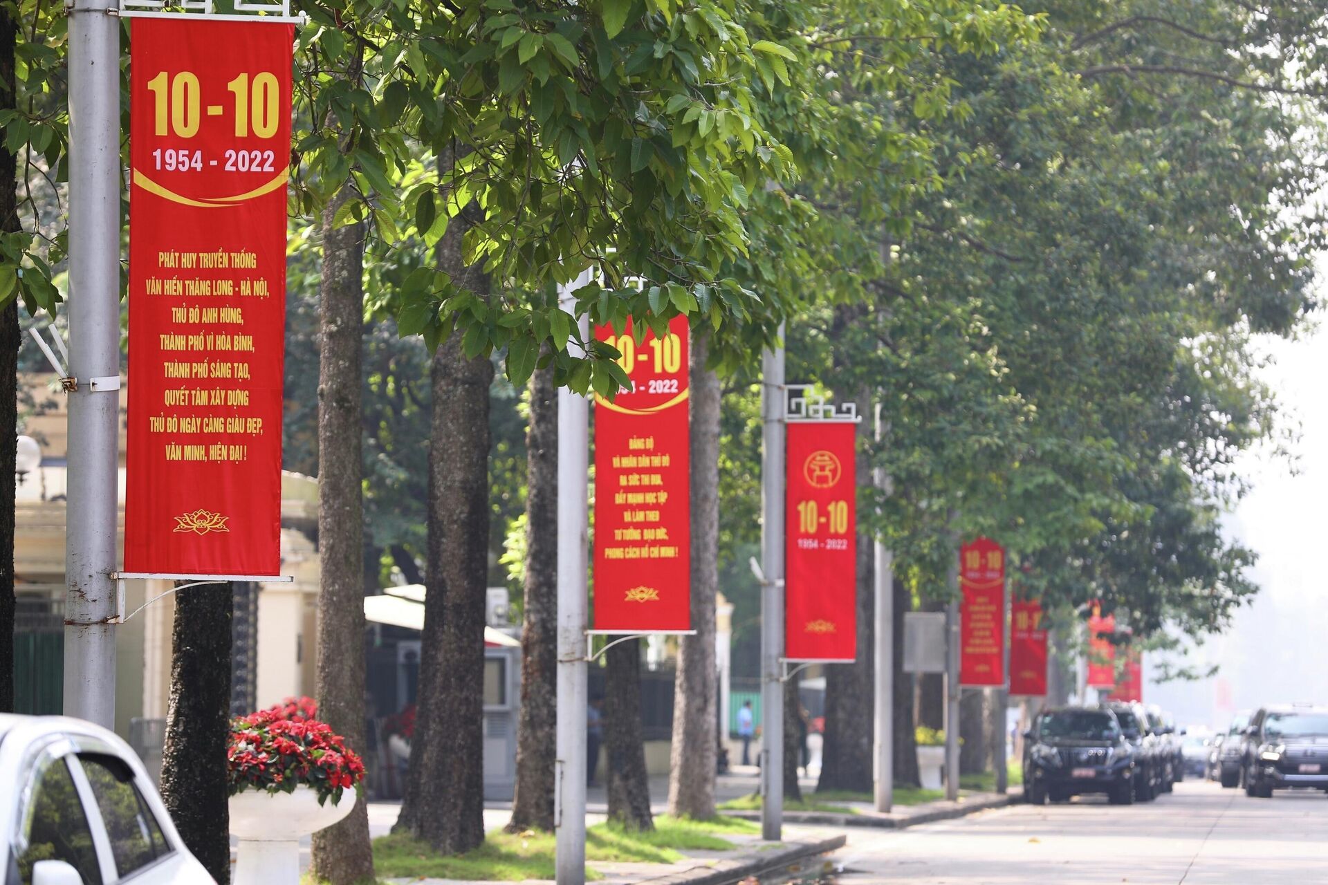 Hà Nội trang hoàng chào mừng kỷ niệm 68 năm Giải phóng Thủ đô - Sputnik Việt Nam, 1920, 10.10.2022