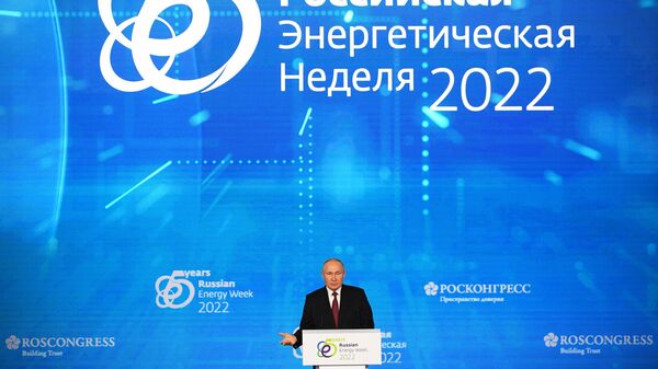 Tổng thống Nga Vladimir Putin tham gia diễn đàn quốc tế Tuần lễ năng lượng Nga - Sputnik Việt Nam