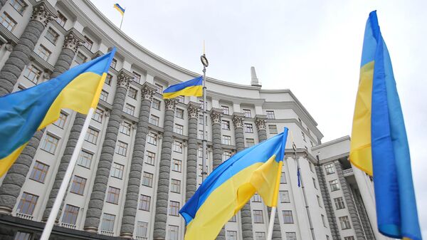 Tòa nhà của chính phủ Ukraina ở Kiev - Sputnik Việt Nam