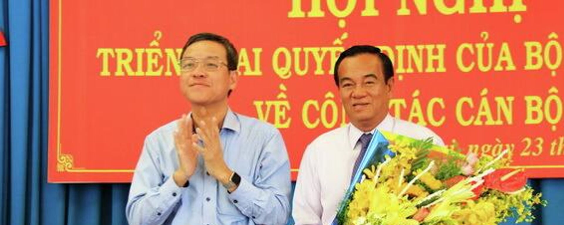 Chủ tịch Đinh Quốc Thái và Trần Đình Thành Bí thư Tỉnh ủy Đồng Nai tại cuộc họp giao ban năm 2016 - Sputnik Việt Nam, 1920, 19.10.2022
