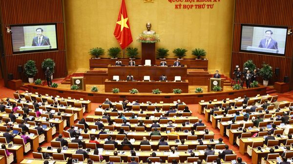 Khai mạc Kỳ họp thứ tư, Quốc hội khóa XV - Sputnik Việt Nam