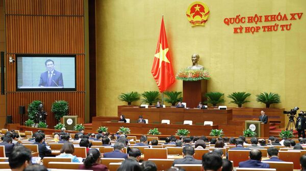 Kỳ họp thứ tư, Quốc hội khóa XV: Quốc hội nghe trình bày một số tờ trình và báo cáo thẩm tra - Sputnik Việt Nam