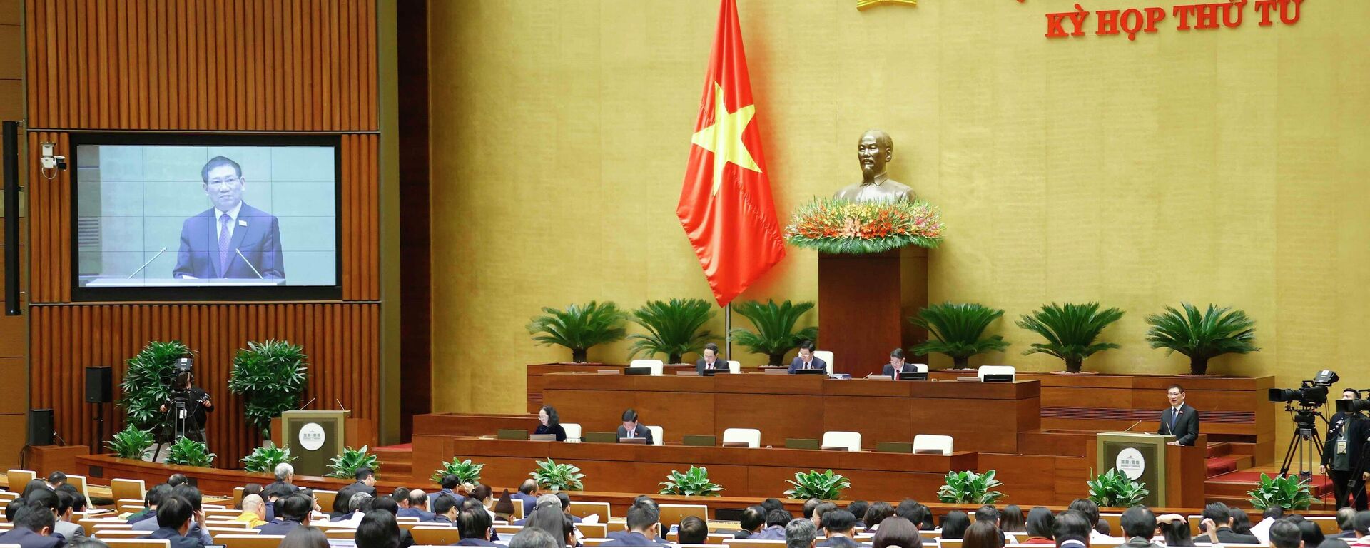 Kỳ họp thứ tư, Quốc hội khóa XV: Quốc hội nghe trình bày một số tờ trình và báo cáo thẩm tra - Sputnik Việt Nam, 1920, 31.10.2022