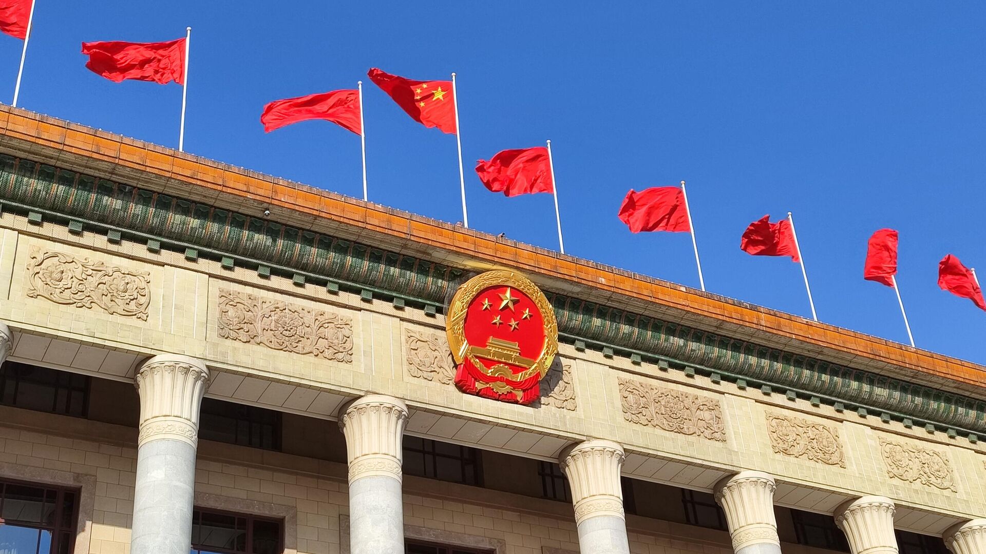 Đại hội ĐCSTQ phản đối độc lập Đài Loan: 

Đại hội Đảng Cộng sản Trung Quốc đã phản đối mạnh mẽ chính sách độc lập của Đài Loan, cho rằng đây là một hoạt động nguy hiểm và phản bội quan hệ đặc biệt giữa hai nước. Điều này ám chỉ rằng Trung Quốc sẽ tiếp tục cải cách nếu Đài Loan không tôn trọng quan điểm của Trung Quốc. Hãy xem hình ảnh liên quan để tìm hiểu thêm về cuộc đối thoại này.