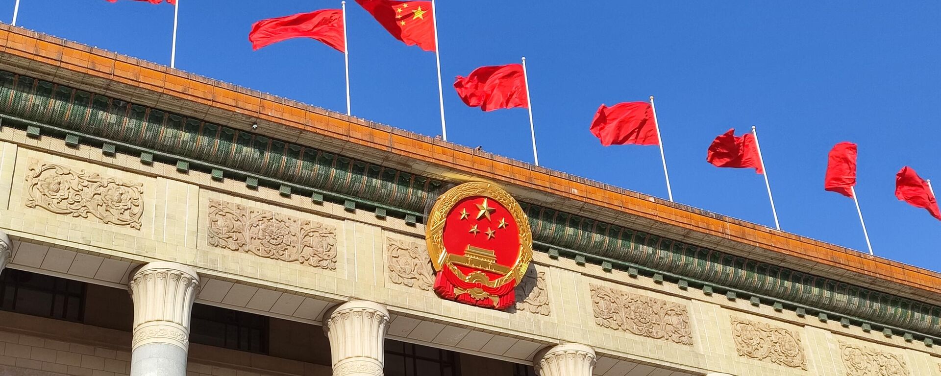Đại hội đại biểu toàn quốc lần thứ 20 của Đảng Cộng sản Trung Quốc (ĐCSTQ) đã khai mạc tại Đại lễ đường Nhân dân ở Bắc Kinh - Sputnik Việt Nam, 1920, 22.10.2022