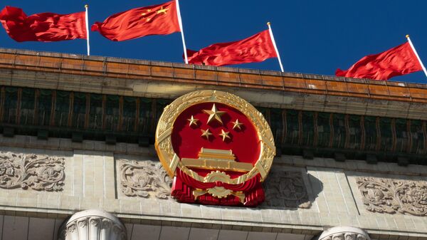 Đại hội Đảng Cộng sản Trung Quốc lần thứ XX kết thúc tại Bắc Kinh - Sputnik Việt Nam