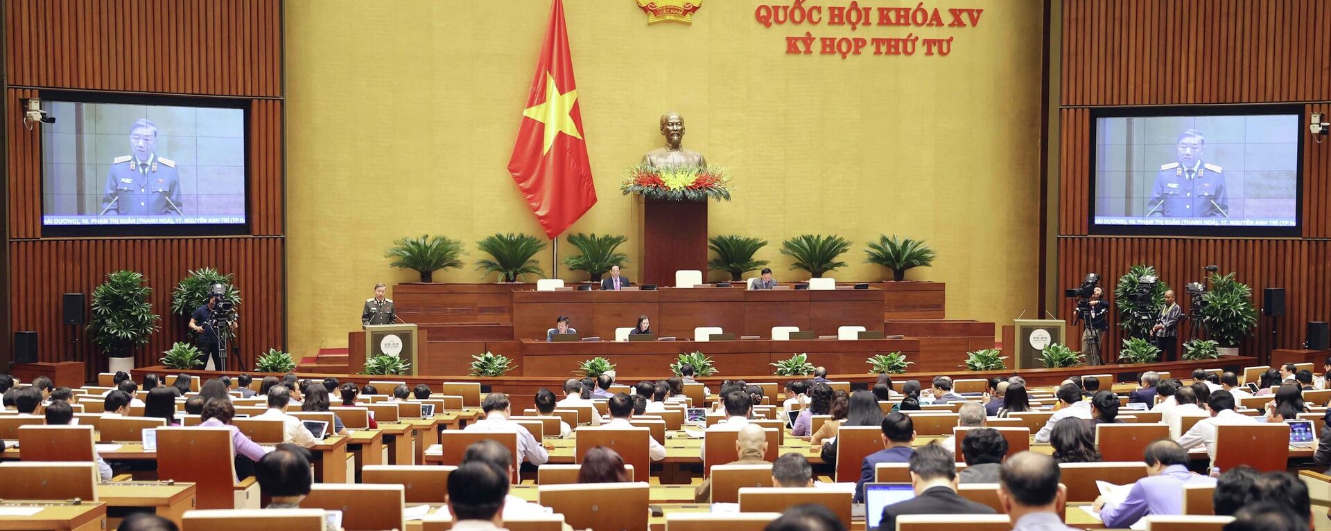 Quốc hội thảo luận về công tác phòng, chống tội phạm và thi hành án năm 2022 - Sputnik Việt Nam, 1920, 05.01.2023