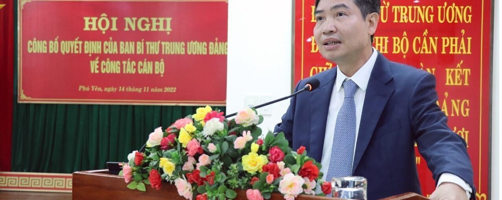 Phú Yên: Công bố quyết định của Ban Bí thư Trung ương Đảng về công tác cán bộ - Sputnik Việt Nam, 1920, 14.11.2022