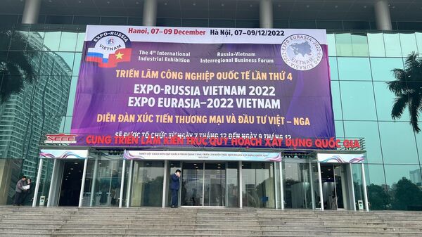 Triển lãm quốc tế Việt - Nga 2022 (EXPO-RUSSIA VIETNAM 2022) - Sputnik Việt Nam