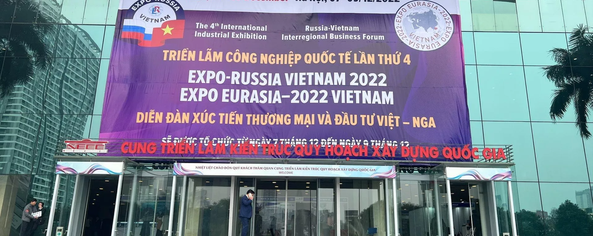 Triển lãm quốc tế Việt - Nga 2022 (EXPO-RUSSIA VIETNAM 2022) - Sputnik Việt Nam, 1920, 07.12.2022