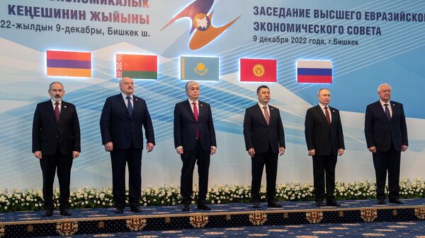Hội nghị thượng đỉnh EAEU (Bishkek, Kyrgyzstan) - Sputnik Việt Nam