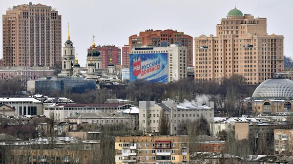 Thành phố Donetsk - Sputnik Việt Nam