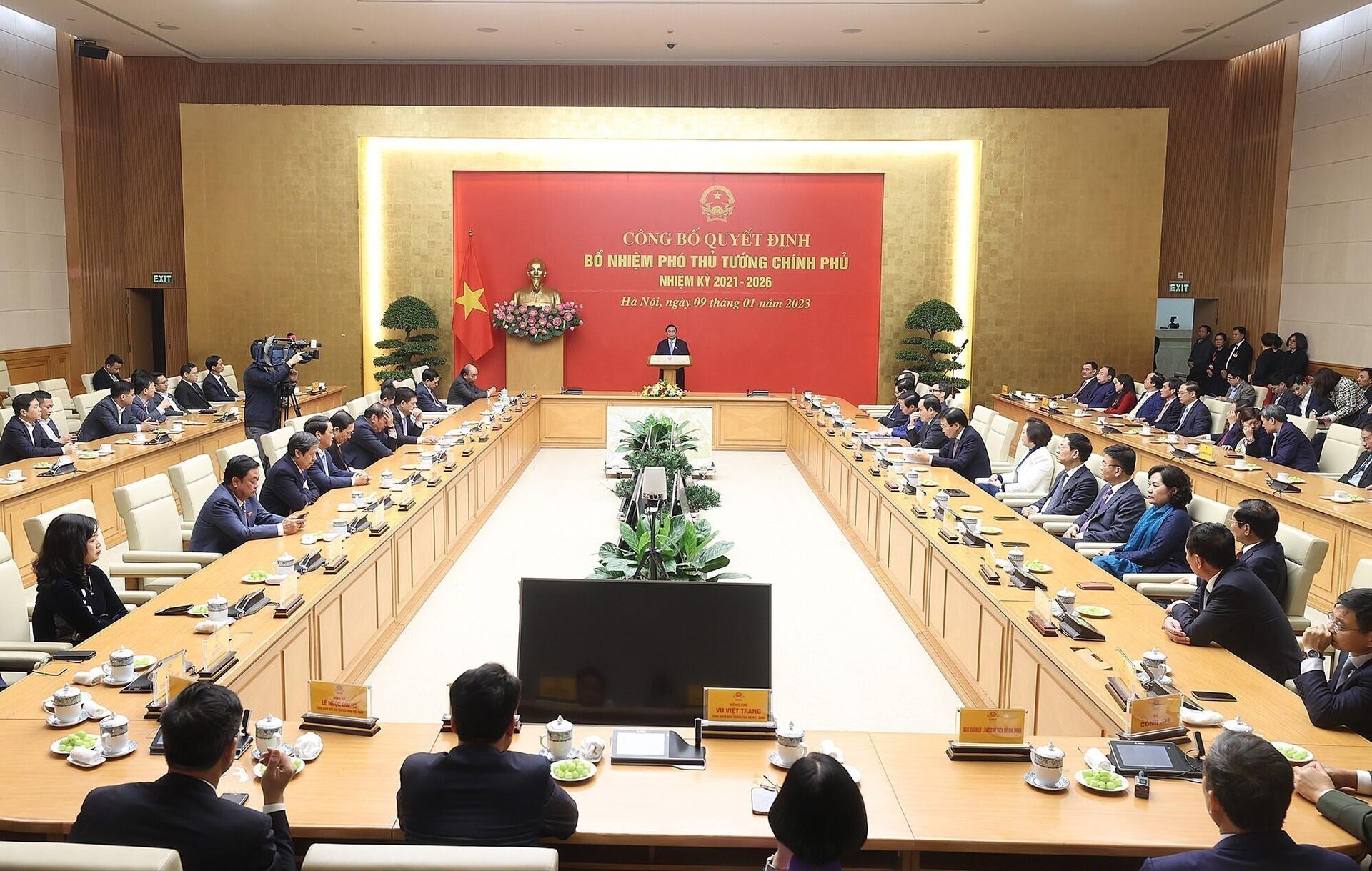 Lễ công bố quyết định bổ nhiệm Phó Thủ tướng Chính phủ nhiệm kỳ 2021 - 2026 - Sputnik Việt Nam, 1920, 09.01.2023