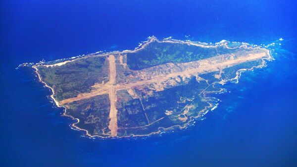Đảo Mage ở Nhật Bản - Sputnik Việt Nam
