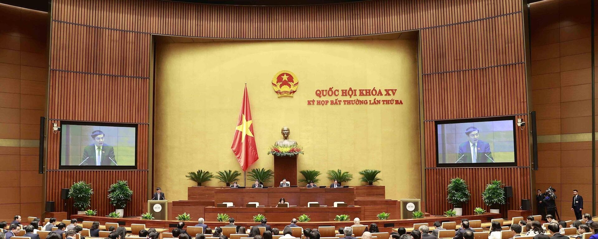 Quốc hội họp bất thường lần thứ ba để xem xét nội dung về công tác nhân sự  - Sputnik Việt Nam, 1920, 18.01.2023
