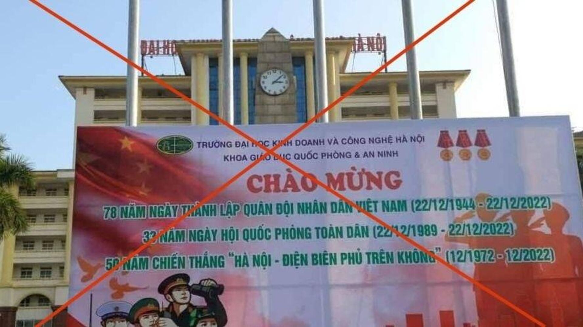 Pano tuyên truyền của Trường Đại học Kinh doanh Công nghệ Hà Nội in cờ Trung Quốc.  - Sputnik Việt Nam, 1920, 20.01.2023