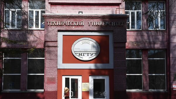 Вход в корпус Новосибирского государственного технического университета. Архивное фото - Sputnik Việt Nam