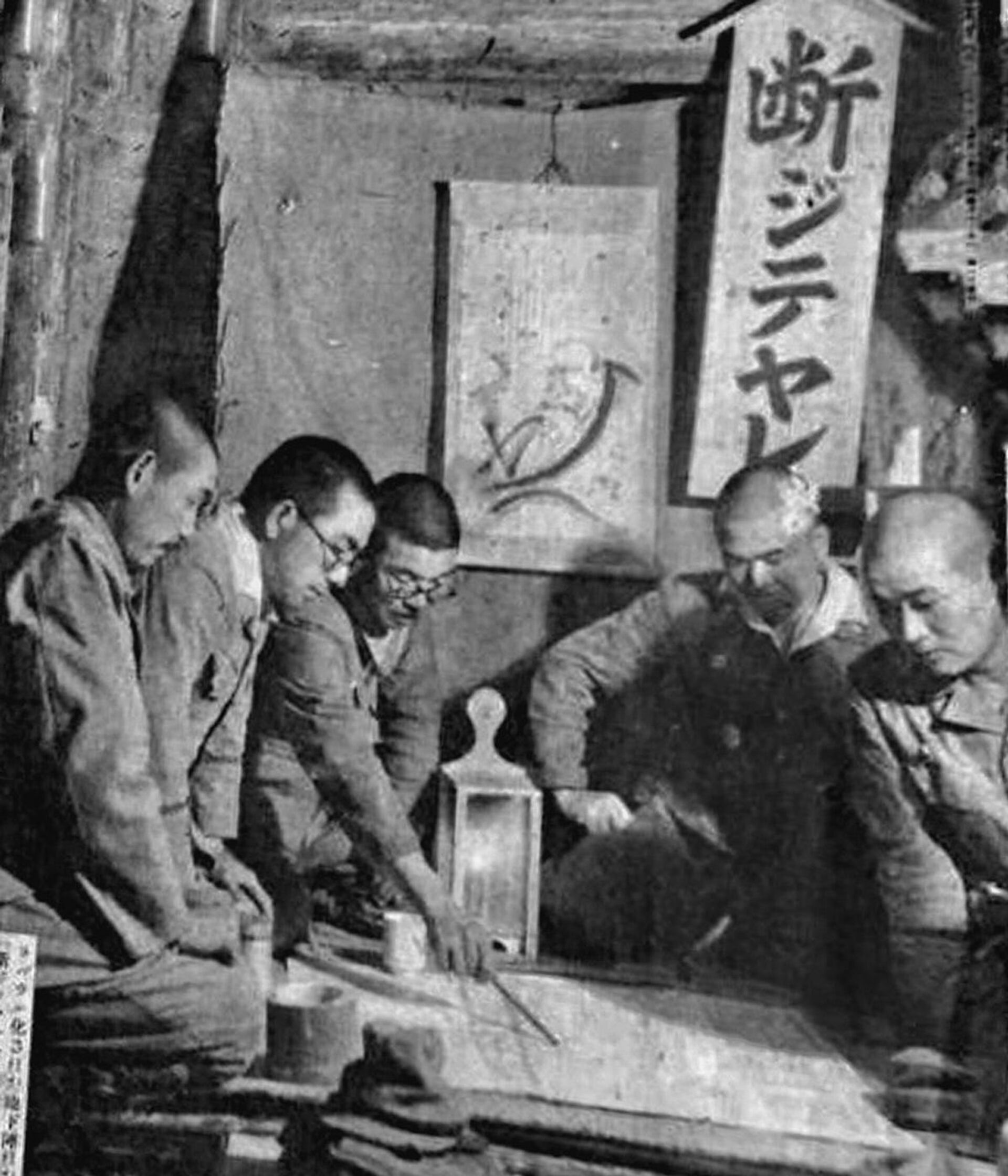 Các tướng lĩnh và sĩ quan tham mưu của Quân đoàn 32 Nhật Bản tại Okinawa, 1945 - Sputnik Việt Nam, 1920, 08.02.2023