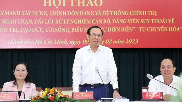Hội thảo nâng cao nhận thức và hiệu quả công tác xây dựng, chỉnh đốn Đảng và hệ thống chính trị - Sputnik Việt Nam