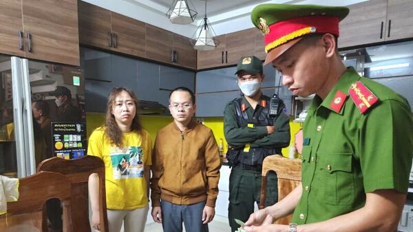 Điều tra vụ trộm số tiền lớn tại Đại học Bách khoa Đà Nẵng - Sputnik Việt Nam