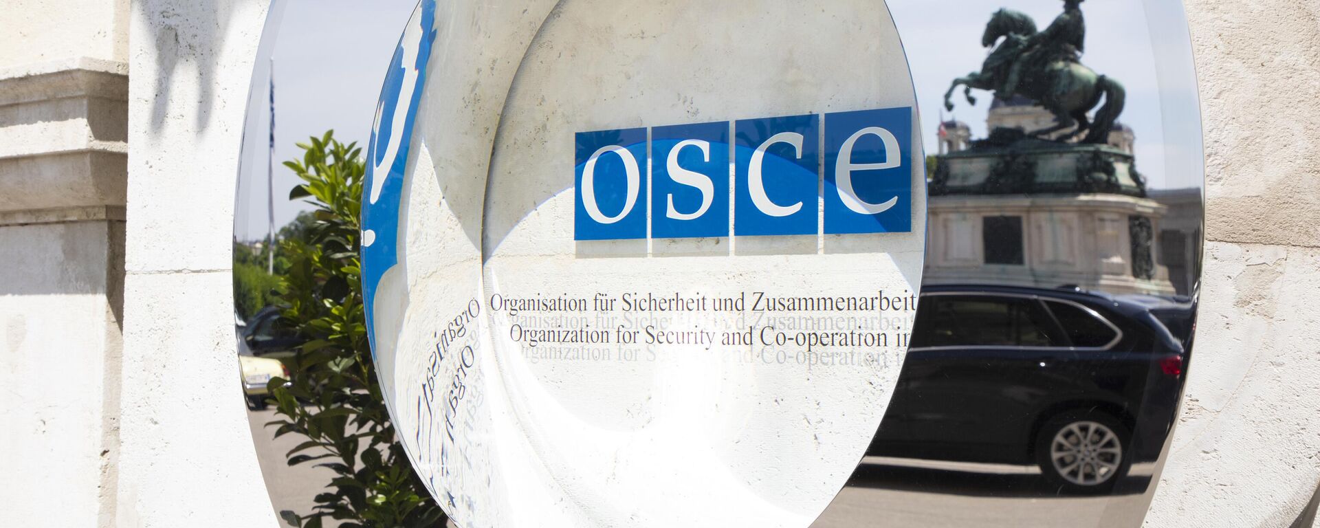 Ban tổ chức đã từ chối OP Nga tham gia cuộc họp tại trang OSCE - Sputnik Việt Nam, 1920, 05.07.2023