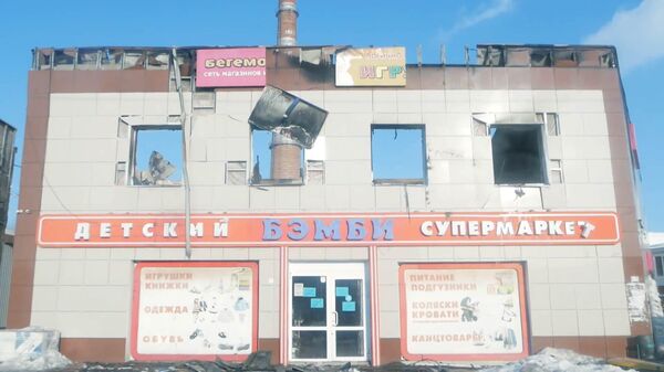 Thống đốc Gradkov: Vụ pháo kích ở vùng Belgorod khiến một siêu thị bốc cháy - Sputnik Việt Nam