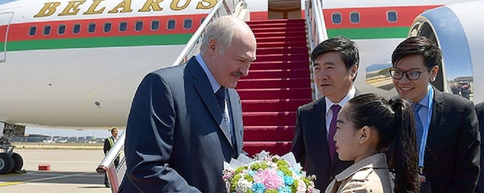Tổng thống Belarus Alexander Lukashenko đã đến Trung Quốc bắt đầu chuyến thăm nước này - Sputnik Việt Nam, 1920, 01.03.2023