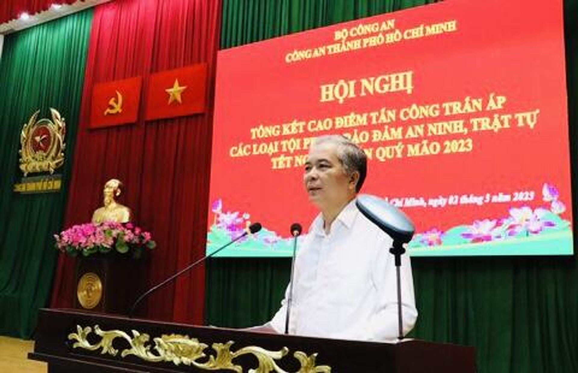 Đồng chí Ngô Minh Châu - Phó Chủ tịch UBND TP phát biểu tại hội nghị - Sputnik Việt Nam, 1920, 02.03.2023
