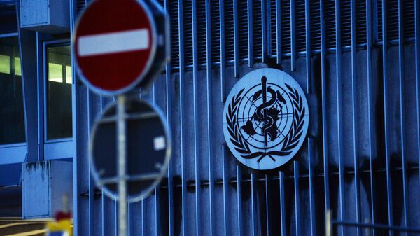 Biểu tượng của Tổ chức Y tế Thế giới (WHO) - Sputnik Việt Nam