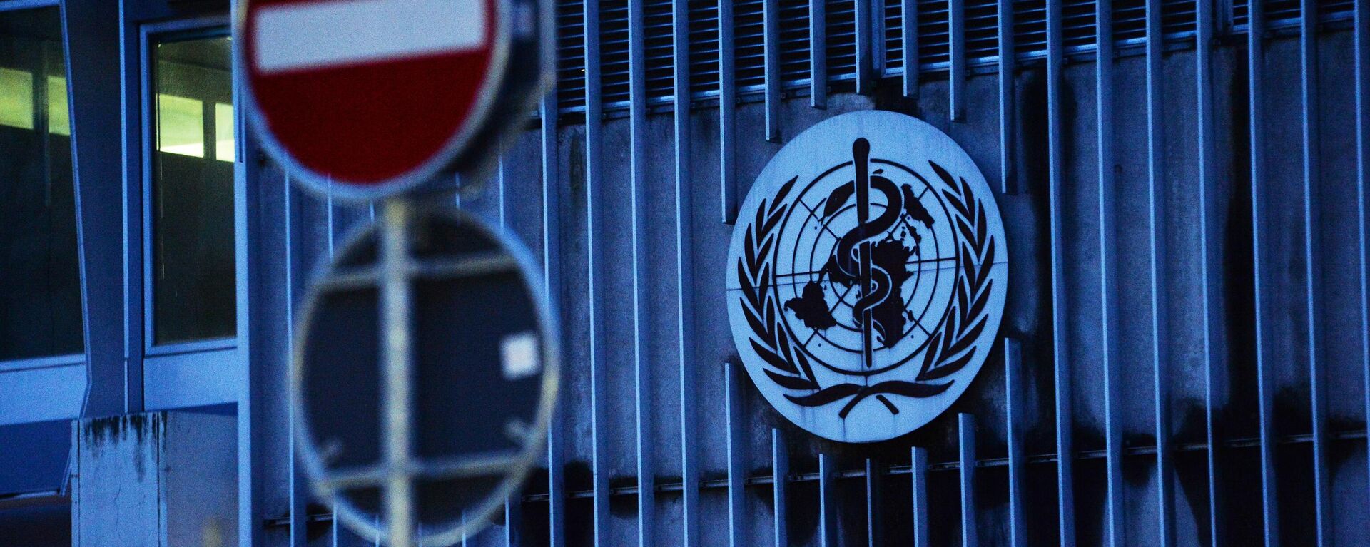Biểu tượng của Tổ chức Y tế Thế giới (WHO) - Sputnik Việt Nam, 1920, 04.03.2023