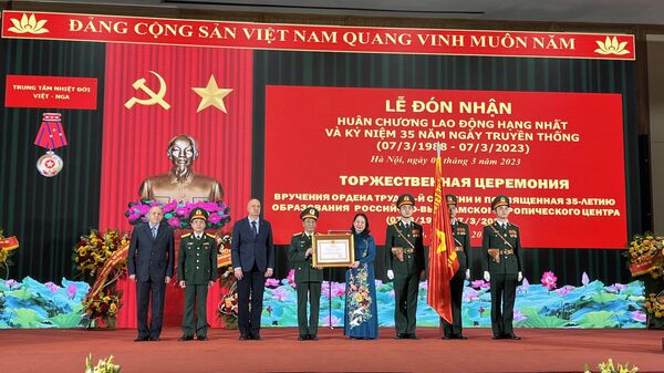 Lễ kỷ niệm 35 năm Ngày thành lập Trung tâm Nhiệt đới Việt - Nga  - Sputnik Việt Nam