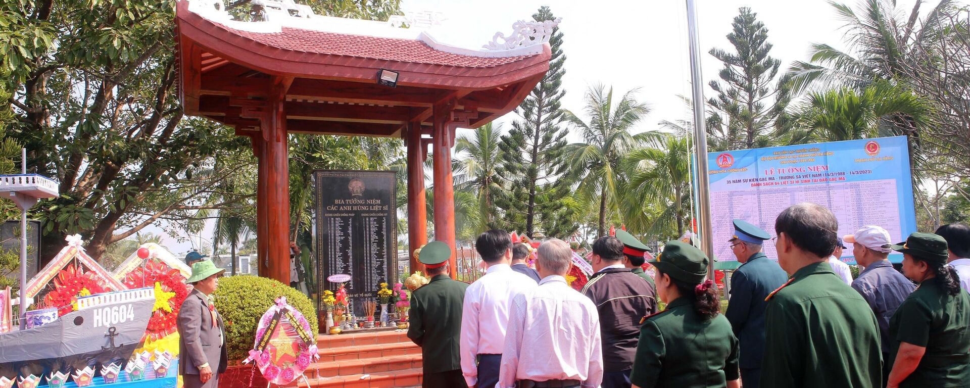 Đà Nẵng: Tưởng niệm các Liệt sĩ tại đảo Gạc Ma  - Sputnik Việt Nam, 1920, 12.03.2023