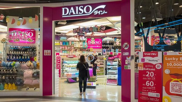 Cửa hàng Daiso ở Bangkok, Thái Lan - Sputnik Việt Nam