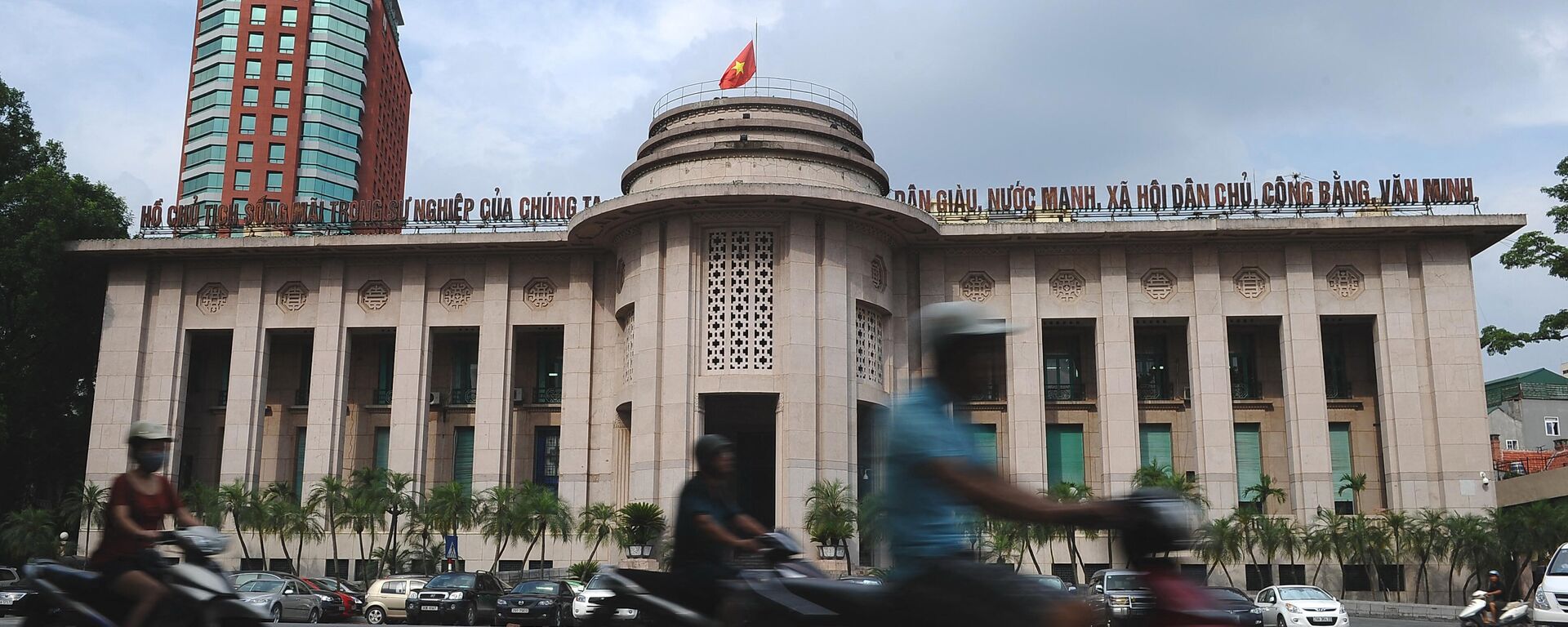 Trụ sở Ngân hàng Nhà nước Việt Nam tại trung tâm Hà Nội - Sputnik Việt Nam, 1920, 03.04.2023
