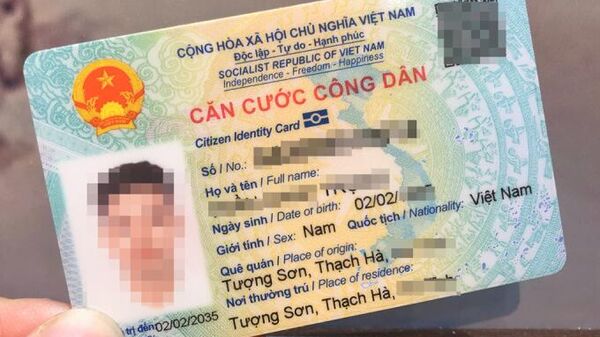 Образцы вьетнамского удостоверения личности гражданина - Sputnik Việt Nam