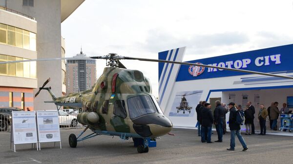 Trực thăng đa năng hạng nhẹ Mi-2MSB-1 của công ty Motor Sich Ukraina - Sputnik Việt Nam