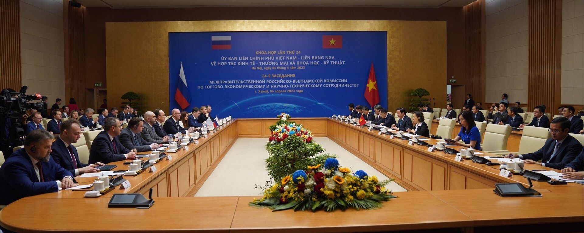 Khóa họp lần thứ 24 Ủy ban Liên chính phủ VN - LBN về hợp tác thương mại kinh tế và khoa học kỹ thuật diễn ra vào ngày 6/4 tại Hà Nội - Sputnik Việt Nam, 1920, 06.04.2023
