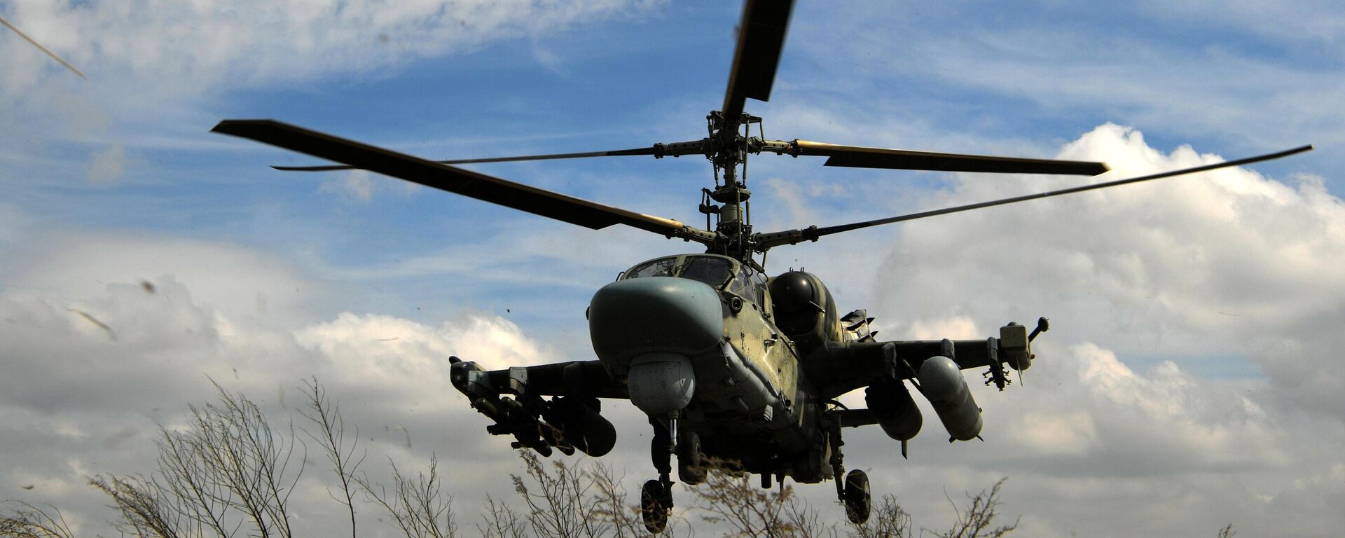Trực thăng Ka-52 của Lực lượng Vũ trang Nga xuất kích trong khu vực tiến hành chiến dịch quân sự đặc biệt. - Sputnik Việt Nam, 1920, 09.06.2023