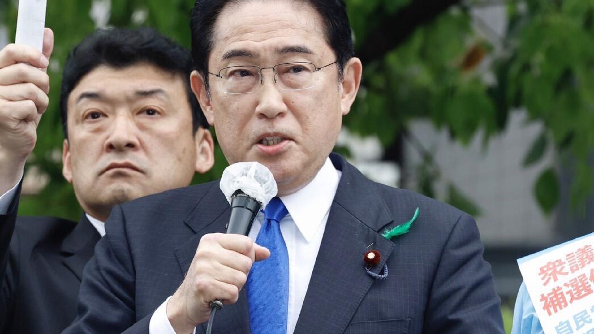 Thủ tướng Nhật Bản Fumio Kishida đã tiếp tục phát biểu vào ngày 15 tháng 4 sau khi vụ nổ - Sputnik Việt Nam, 1920, 16.04.2023