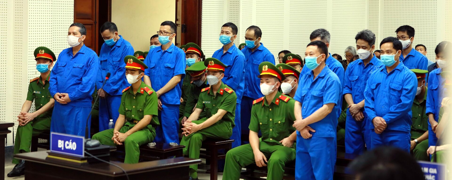 Quảng Ninh: Xét xử cựu Chủ tịch UBND thành phố Hạ Long cùng 27 bị cáo - Sputnik Việt Nam, 1920, 21.04.2023