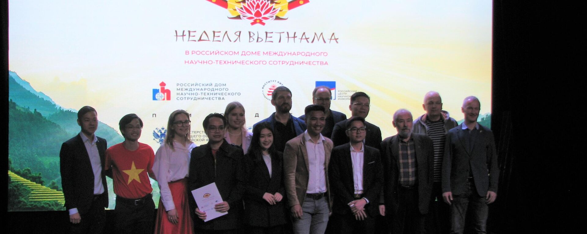 Tuần lễ Việt Nam do Ngôi nhà Nga về Hợp tác Khoa học và Kỹ thuật Quốc tế tổ chức đã bế mạc tại Moskva - Sputnik Việt Nam, 1920, 25.04.2023