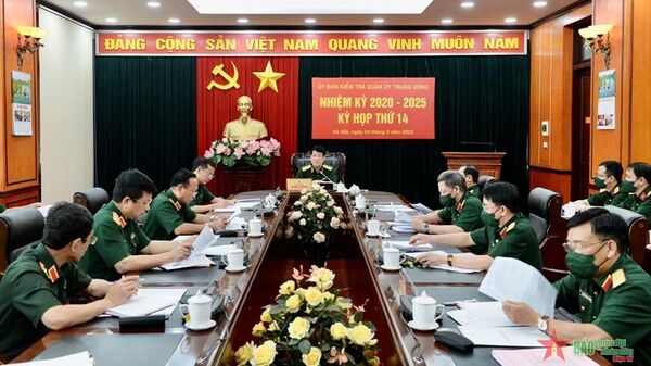 Đại tướng Lương Cường phát biểu chỉ đạo - Sputnik Việt Nam