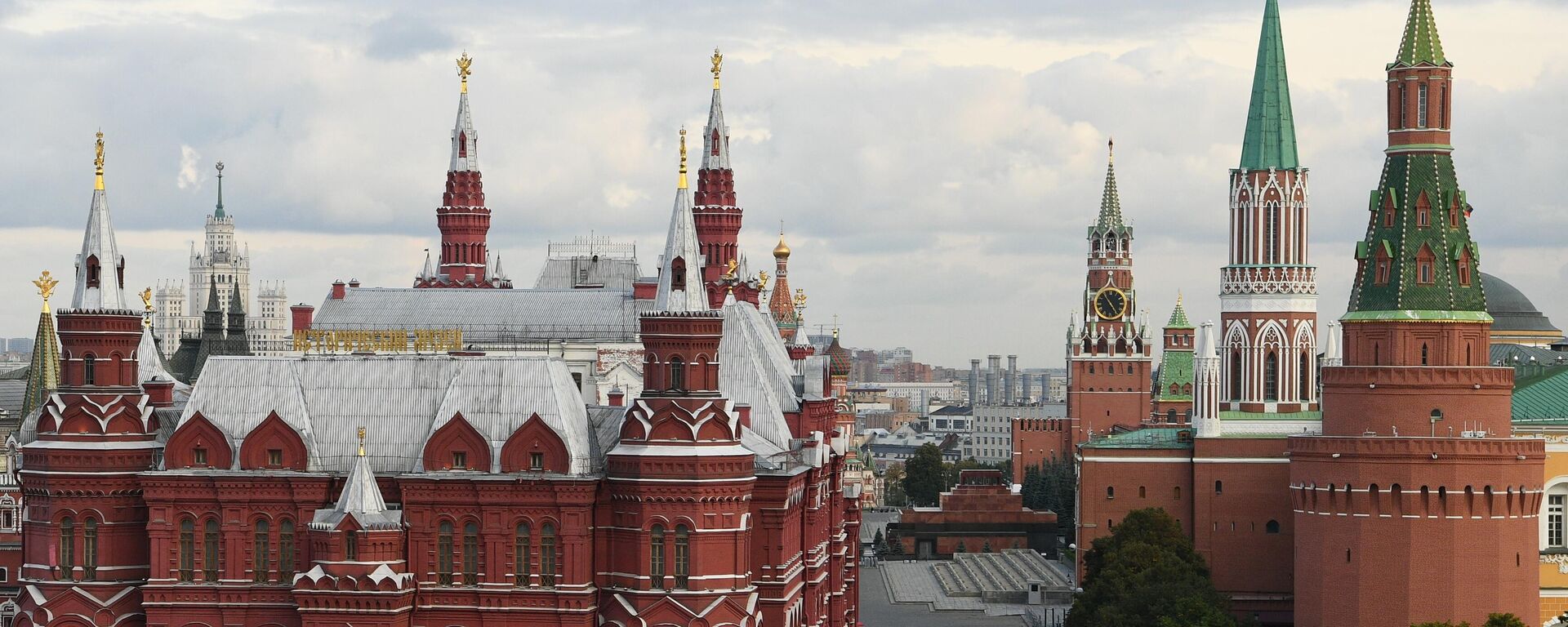 Quang cảnh Điện Kremlin ở Moscow - Sputnik Việt Nam, 1920, 08.07.2023