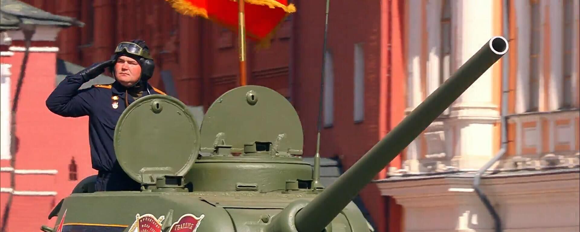 Những thiết bị quân sự tham gia diễu hành tại Quảng trường Đỏ trong Lễ duyệt binh Ngày Chiến thắng - Sputnik Việt Nam, 1920, 10.05.2023