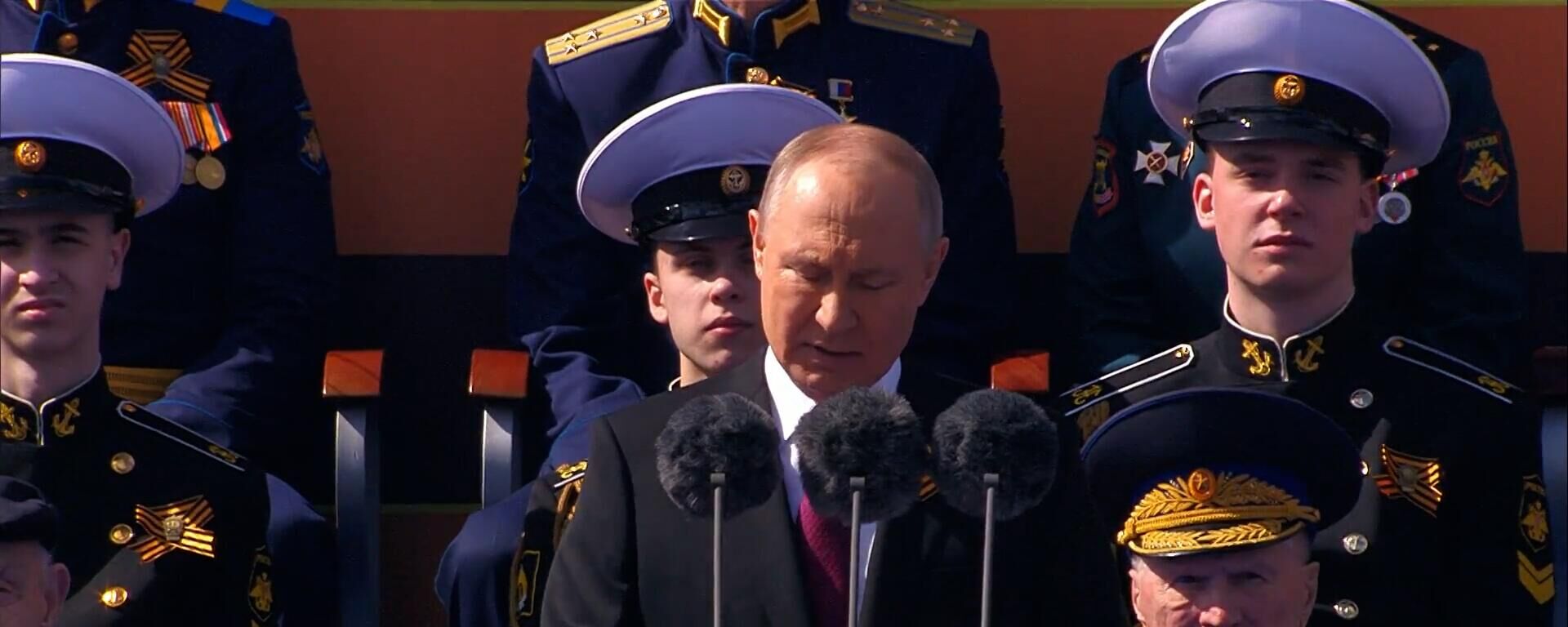 Tổng thống Nga Putin phát biểu trước quốc dân trong Lễ duyệt binh Chiến thắng ở Moskva - Sputnik Việt Nam, 1920, 09.05.2023