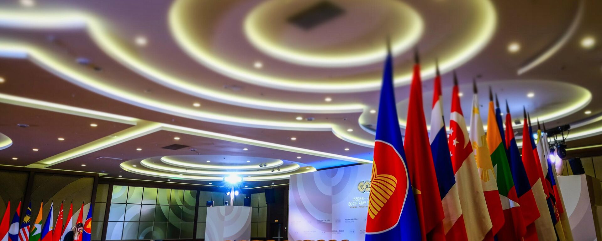 Công tác chuẩn bị cho Hội nghị thượng đỉnh Nga-ASEAN - Sputnik Việt Nam, 1920, 12.07.2023
