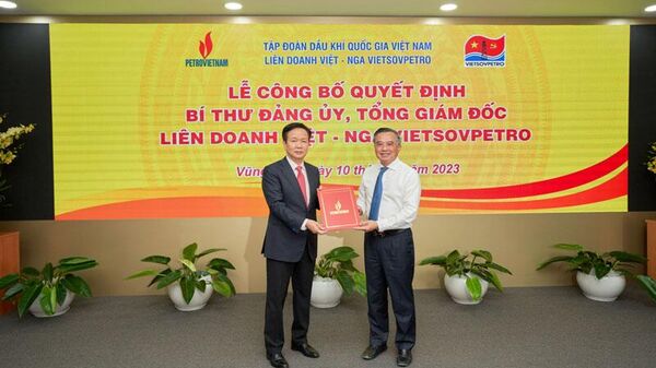 Lễ công bố quyết định Bí thư Đảng ủy, Tổng giám đốc Liên doanh Việt - Nga Vietsovpetro - Sputnik Việt Nam