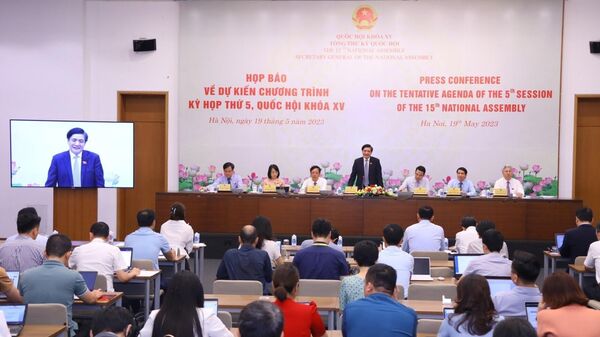 Kỳ họp thứ 5, Quốc hội khóa XV sẽ khai mạc vào ngày 22/5  - Sputnik Việt Nam