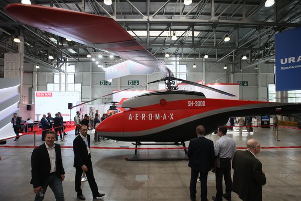 1. Máy bay không người lái loại trực thăng nhiều cánh quạt «Aeromax» SH-3000 tại Triển lãm Quốc tế về ngành công nghiệp trực thăng HeliRussia 2023 trong Trung tâm Bảo tàng-Triển lãm quốc tế «Crocus Expo». - Sputnik Việt Nam